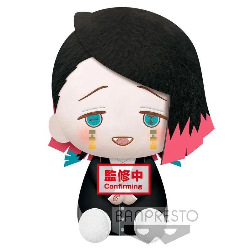 Demon Slayer Kimetsu No Yaiba Enmu Plush Toy 20cm