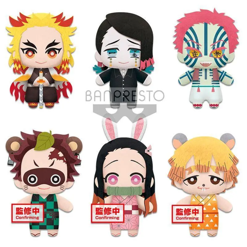Demon Slayer Kimetsu No Yaiba Tomonui Plush Toy 15cm - Assorted