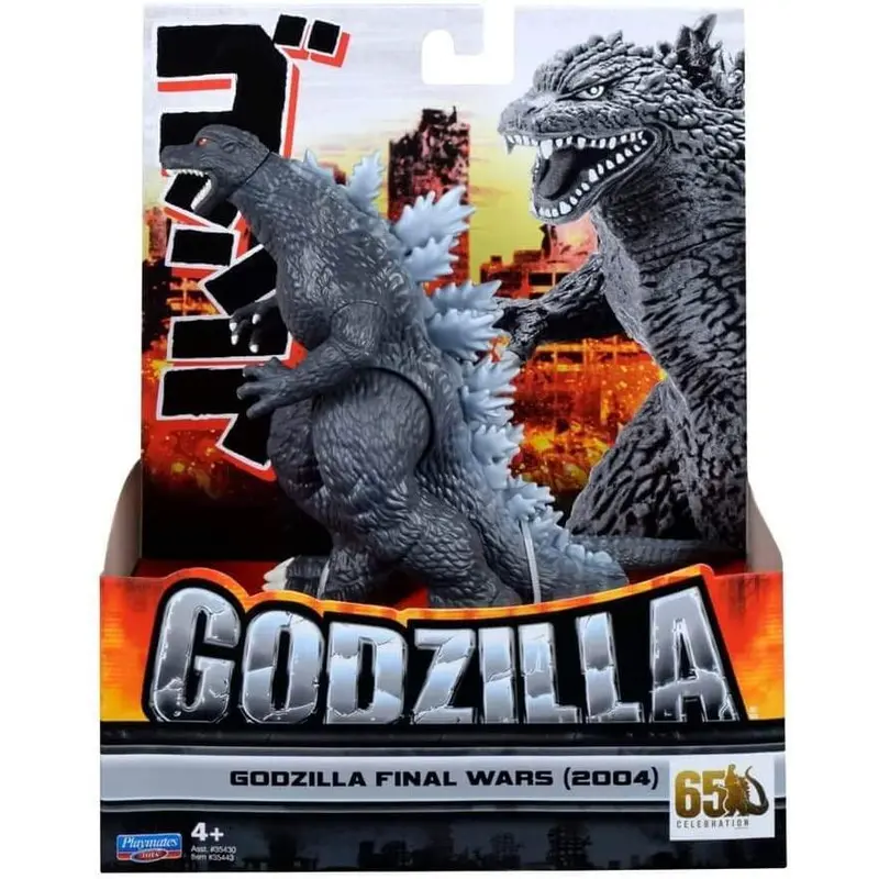 Godzilla Final Wars Toho Classic 6.5 Inch Figure