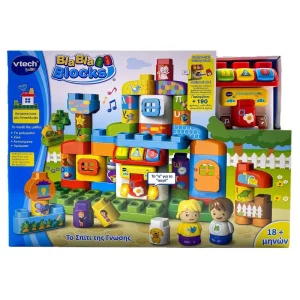 Vtech Bla Bla Blocks Alphabet Family House - Greek Version